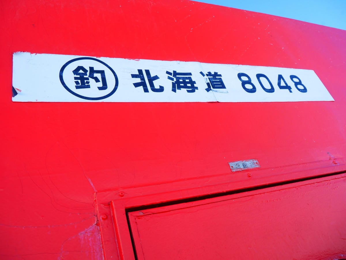 P1530474_副本.jpg P1530474_副本.jpg