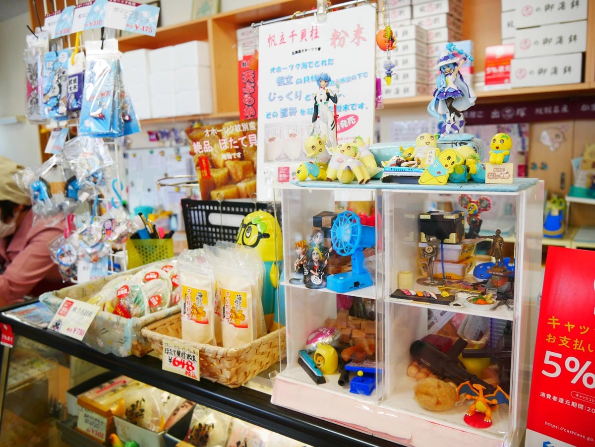 P1530243_副本.jpg P1530243_副本.jpg