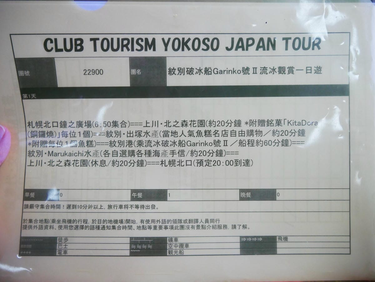 P1530149_副本.jpg P1530149_副本.jpg