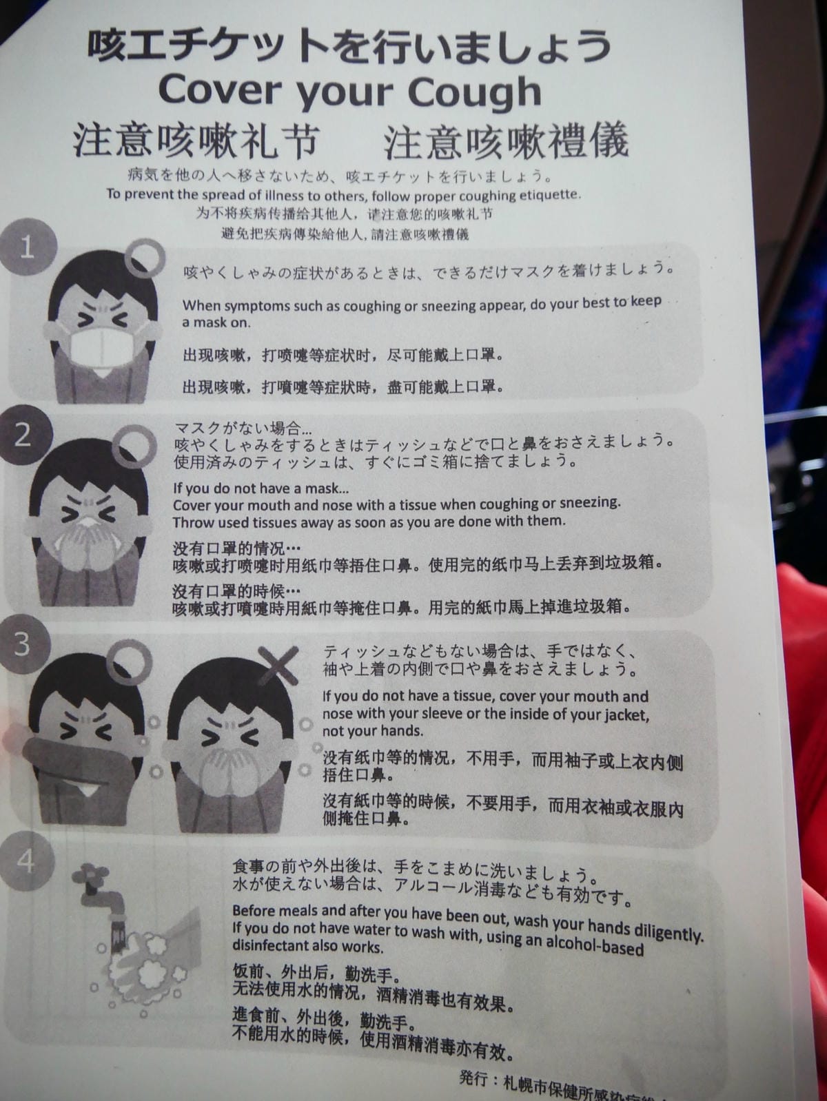 P1530151_副本.jpg P1530151_副本.jpg