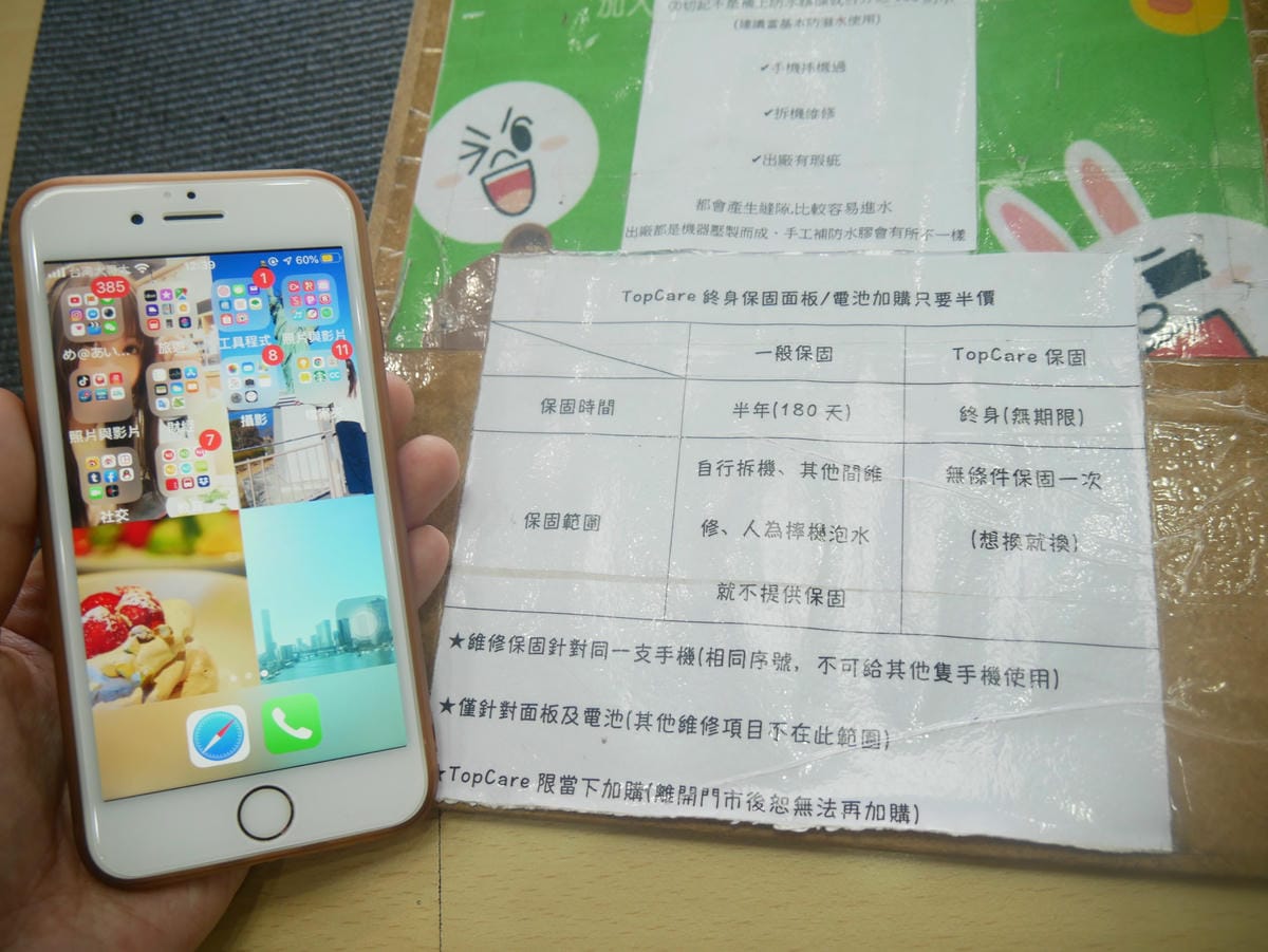 P1550978.JPG P1550978.JPG