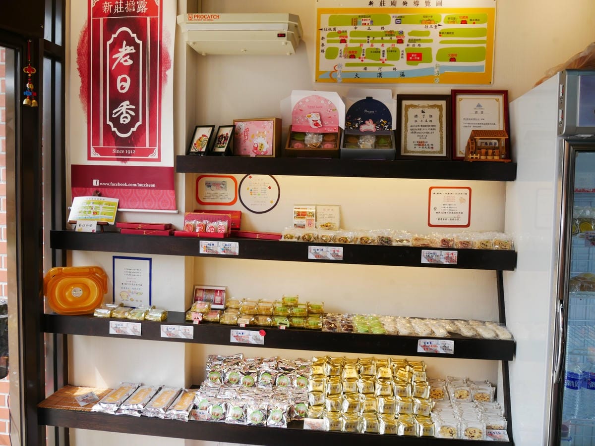 P1570011_副本.jpg P1570011_副本.jpg