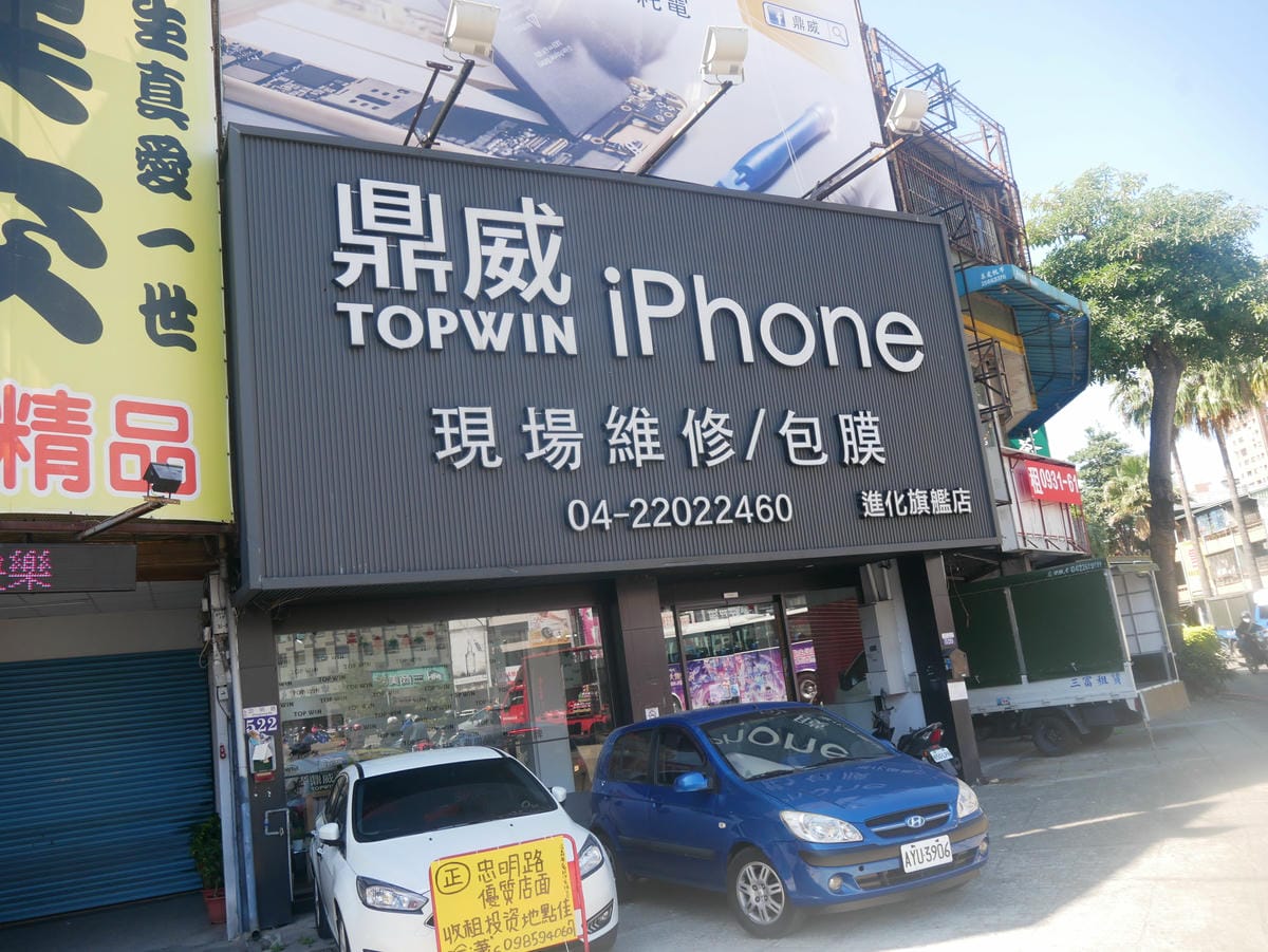 P1550857.JPG P1550857.JPG