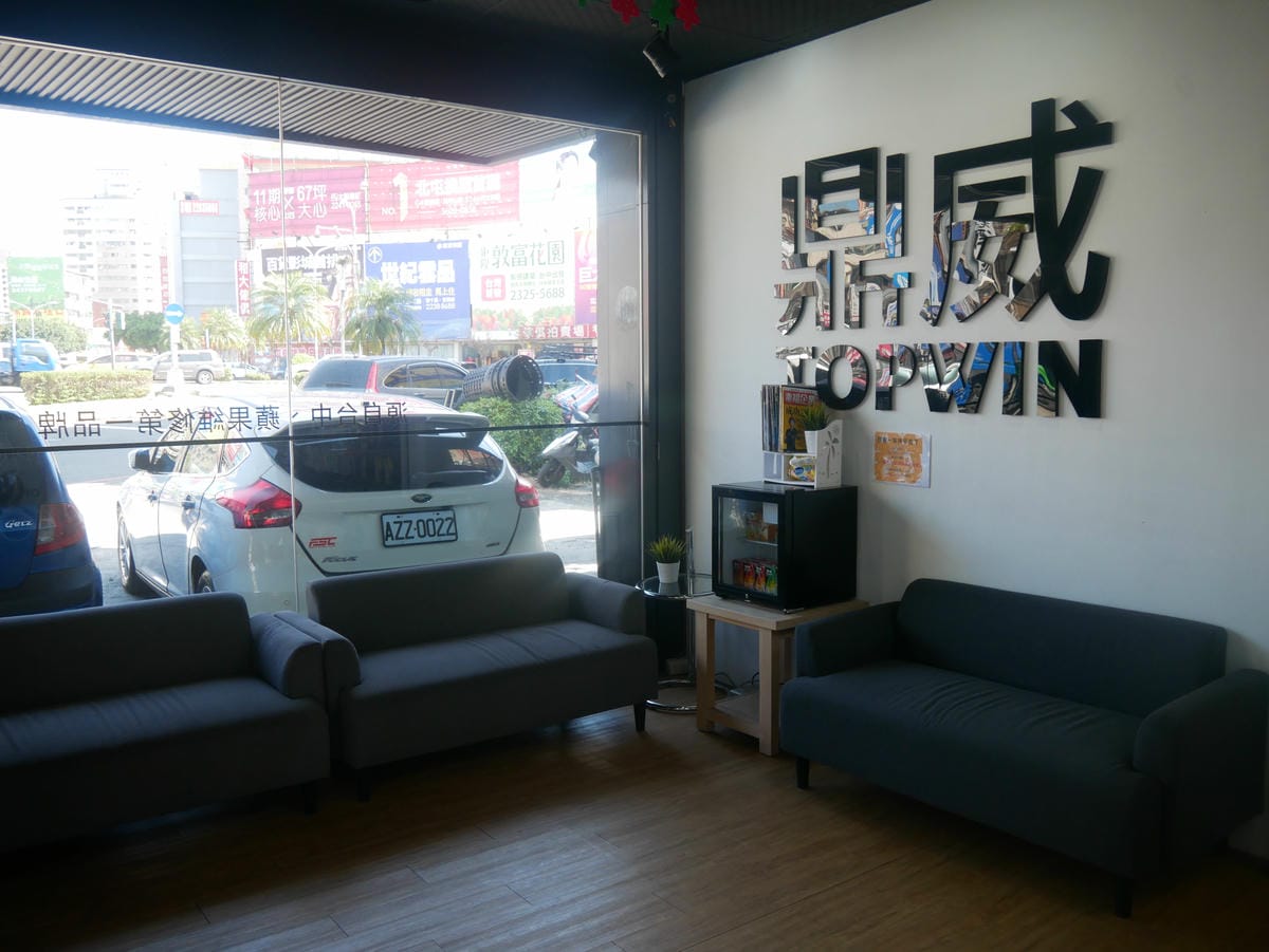 P1550867.JPG P1550867.JPG