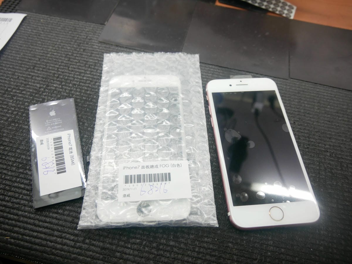 P1550948.JPG P1550948.JPG