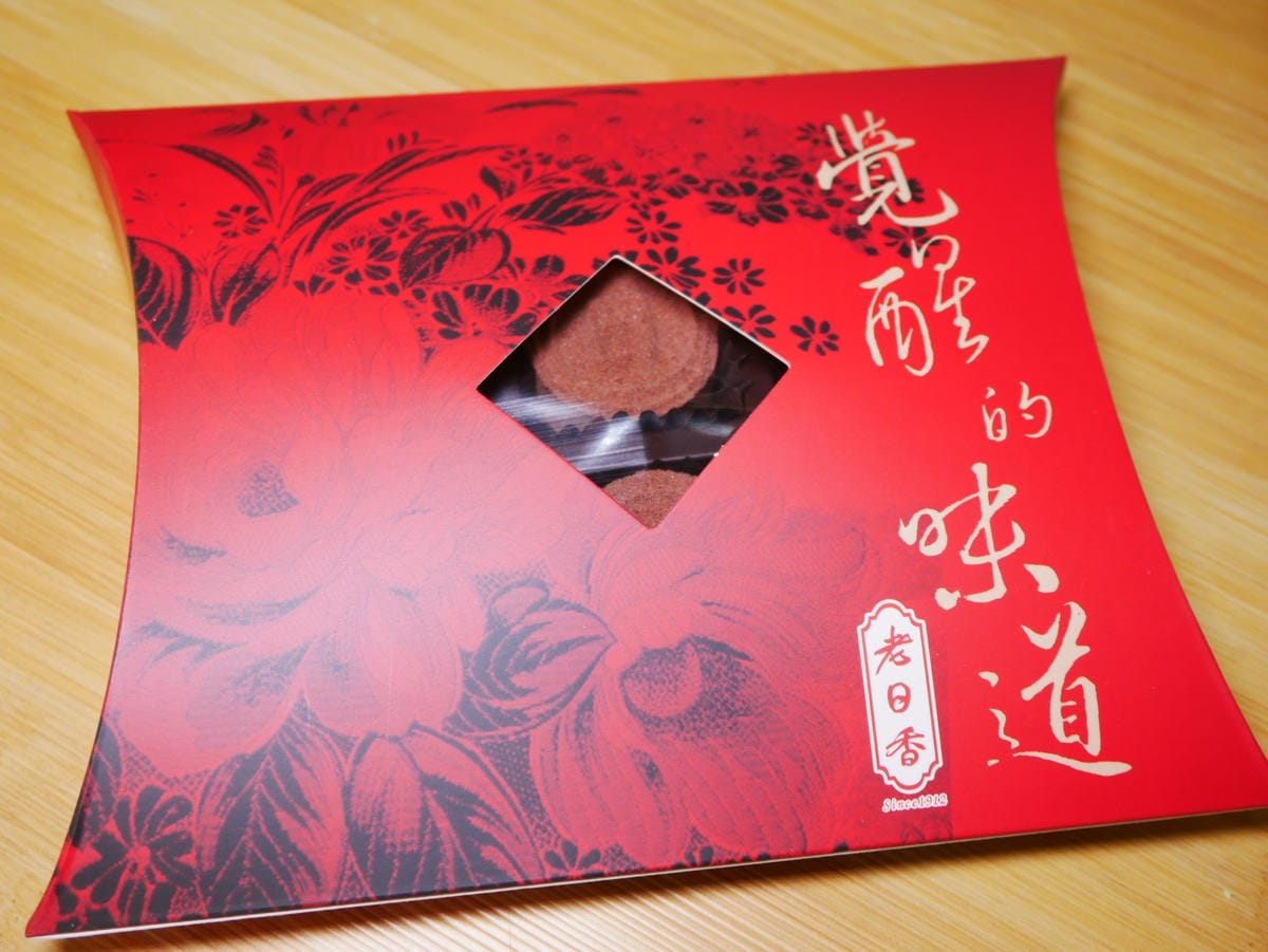 P1570081_副本.jpg P1570081_副本.jpg