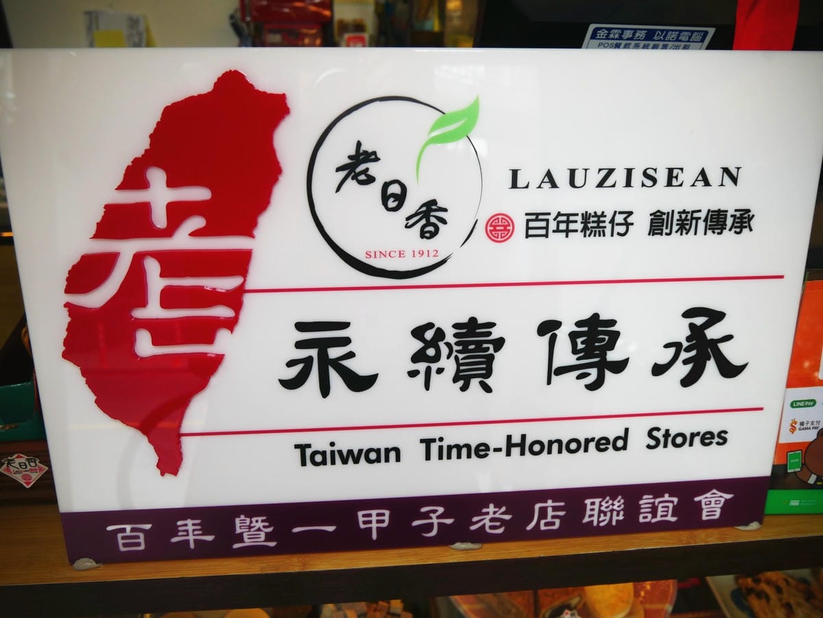 P1570054_副本.jpg P1570054_副本.jpg