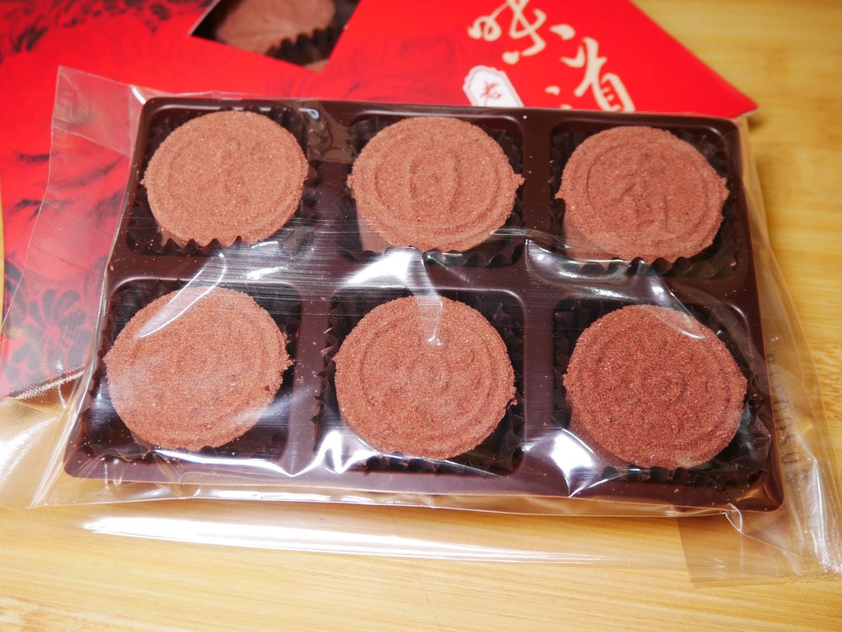 P1570079_副本.jpg P1570079_副本.jpg