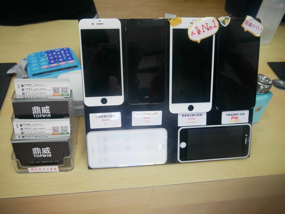 P1550861.JPG P1550861.JPG