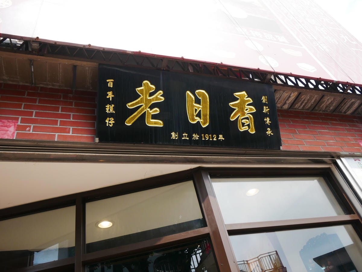 P1560904_副本.jpg P1560904_副本.jpg