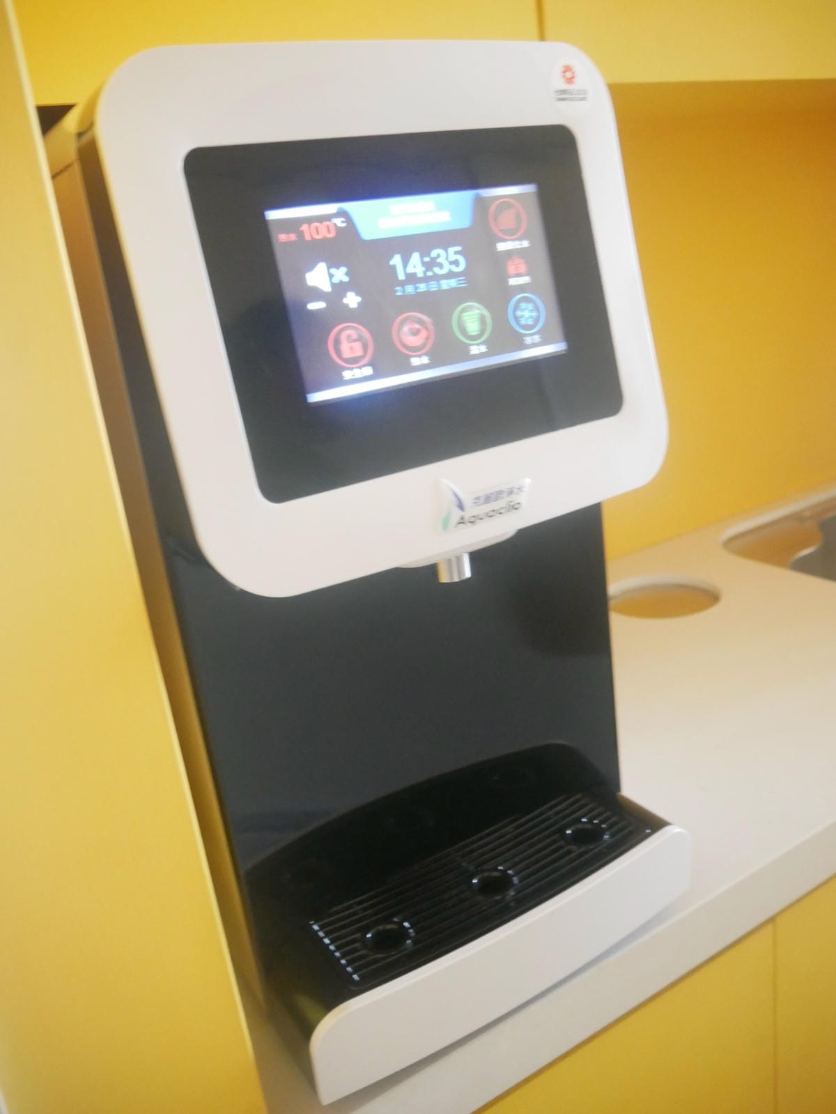 P1560146_副本.jpg P1560146_副本.jpg