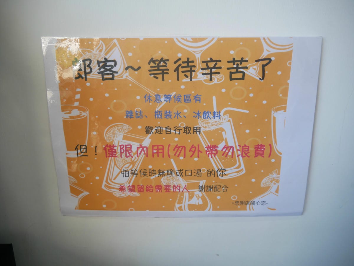 P1550869.JPG P1550869.JPG