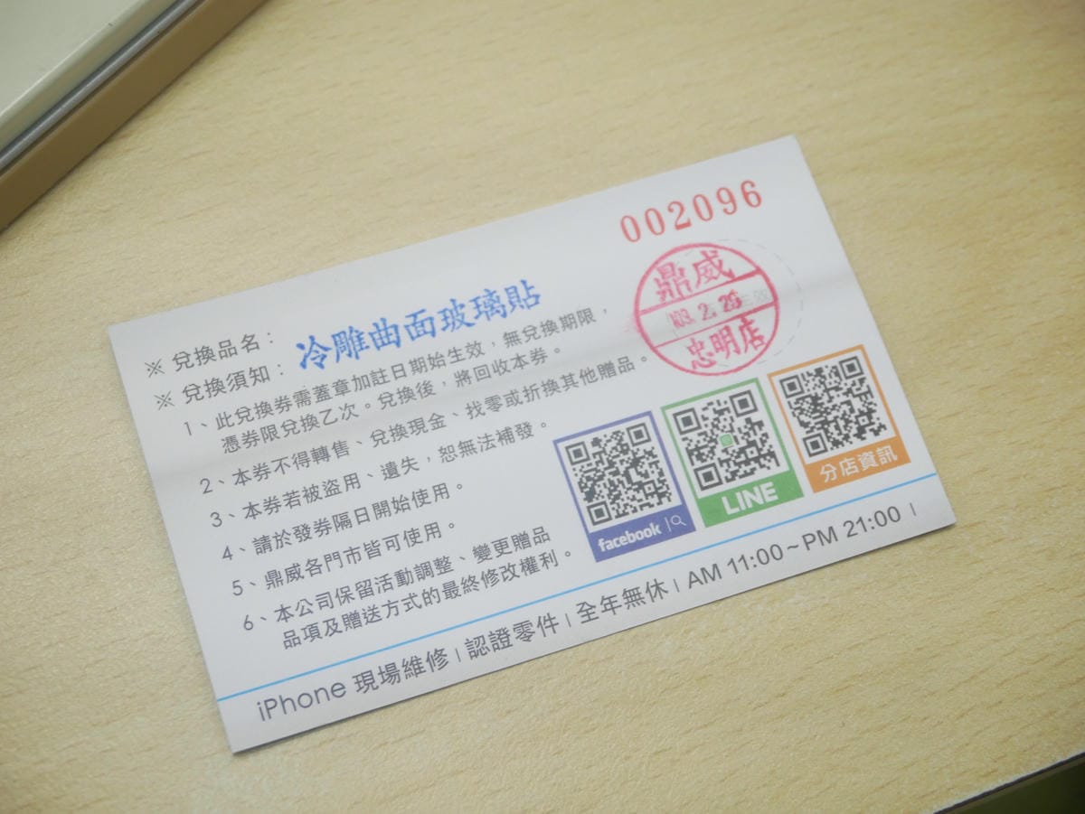 P1550980.JPG P1550980.JPG