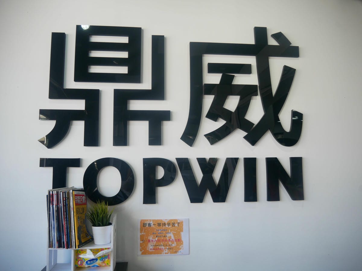 P1550870.JPG P1550870.JPG