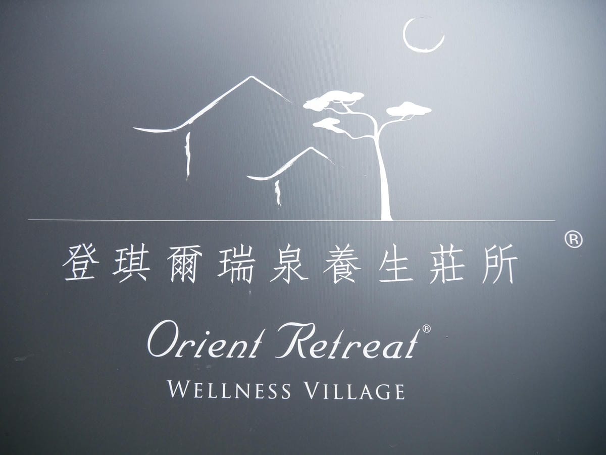 P1500560_副本.jpg P1500560_副本.jpg