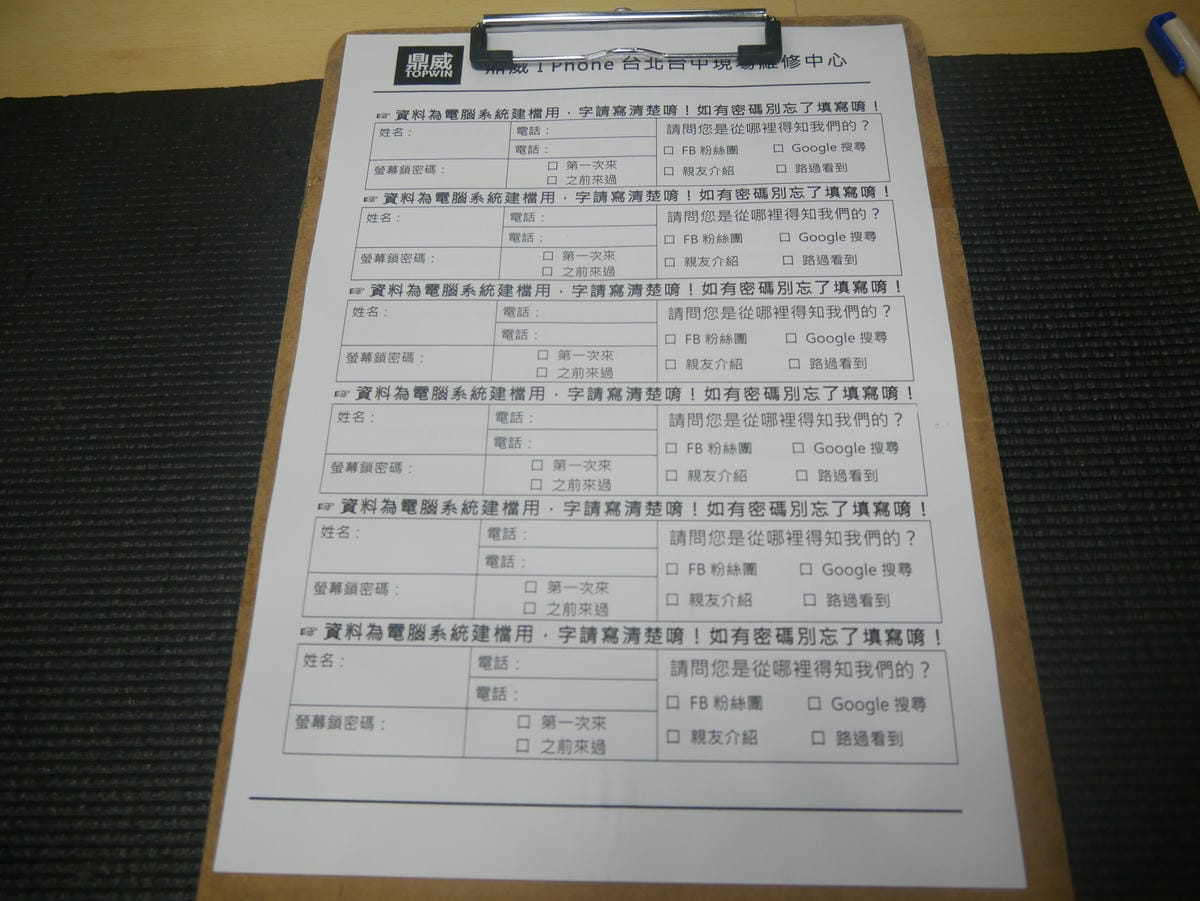 P1550872.JPG P1550872.JPG