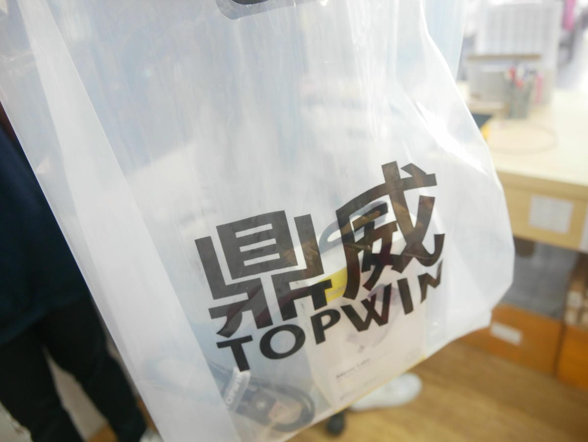 P1550999.JPG P1550999.JPG