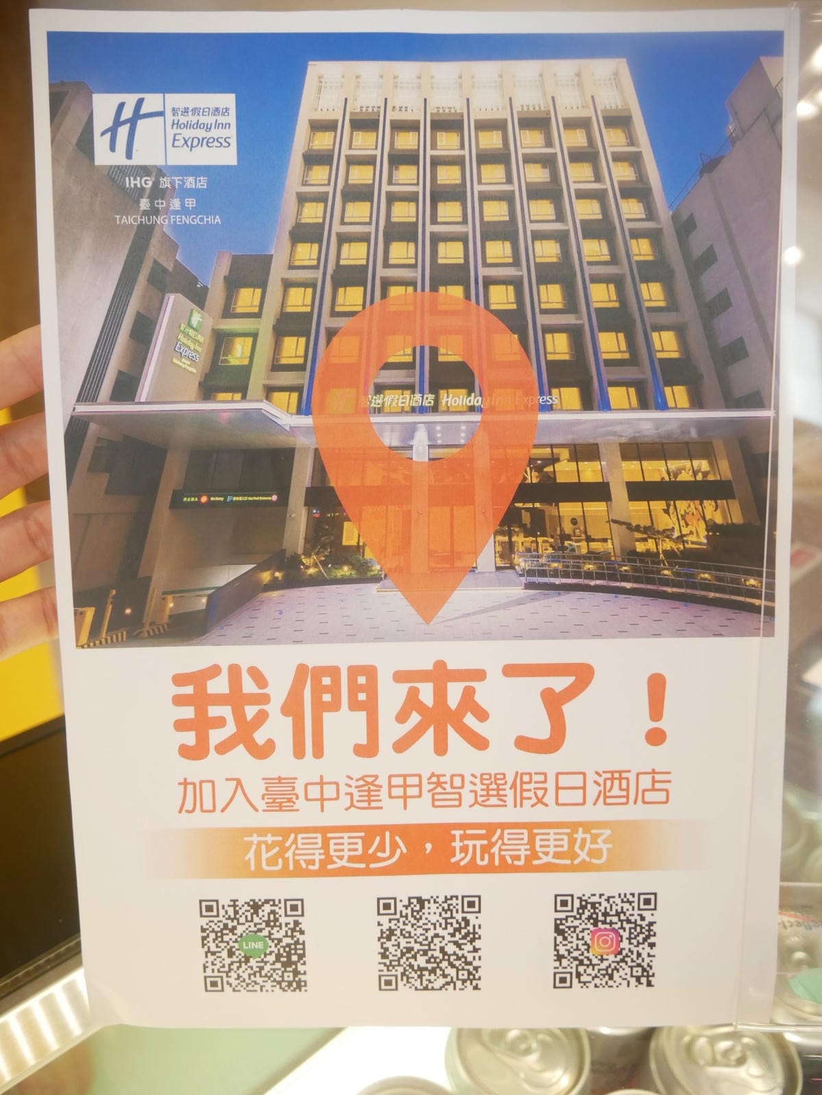 P1560040_副本.jpg P1560040_副本.jpg