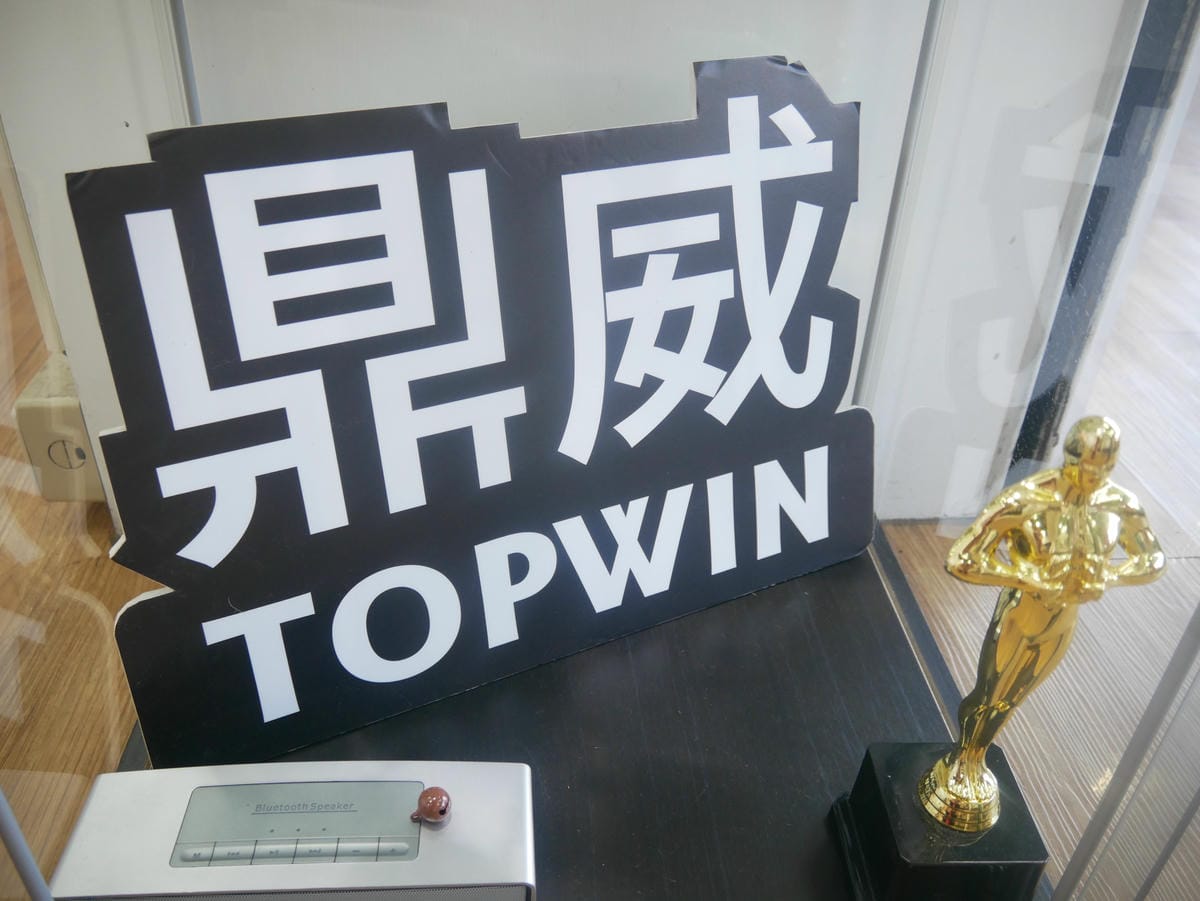 P1560012.JPG P1560012.JPG