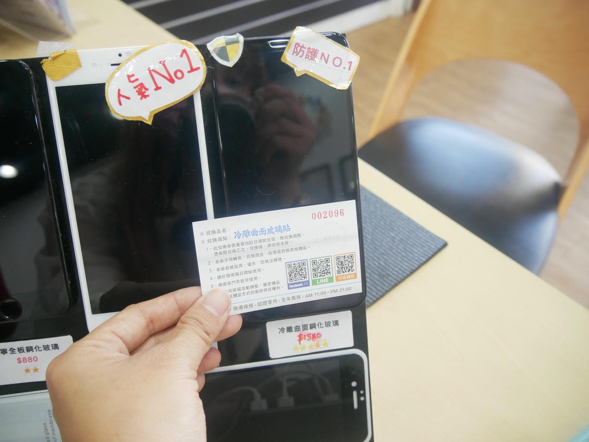 P1550952.JPG P1550952.JPG