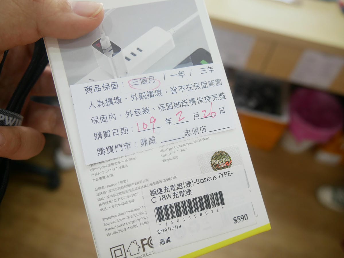 P1550997.JPG P1550997.JPG