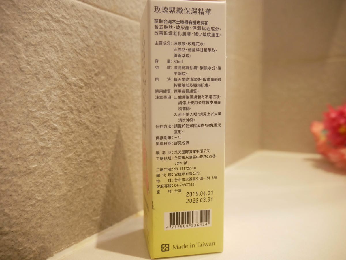 P1560245.JPG P1560245.JPG