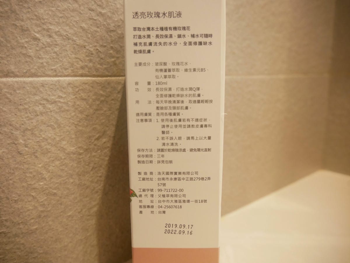 P1560250.JPG P1560250.JPG