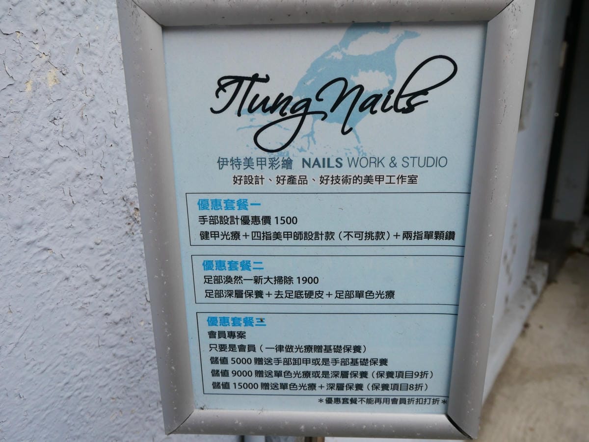 P1570095_副本.jpg P1570095_副本.jpg