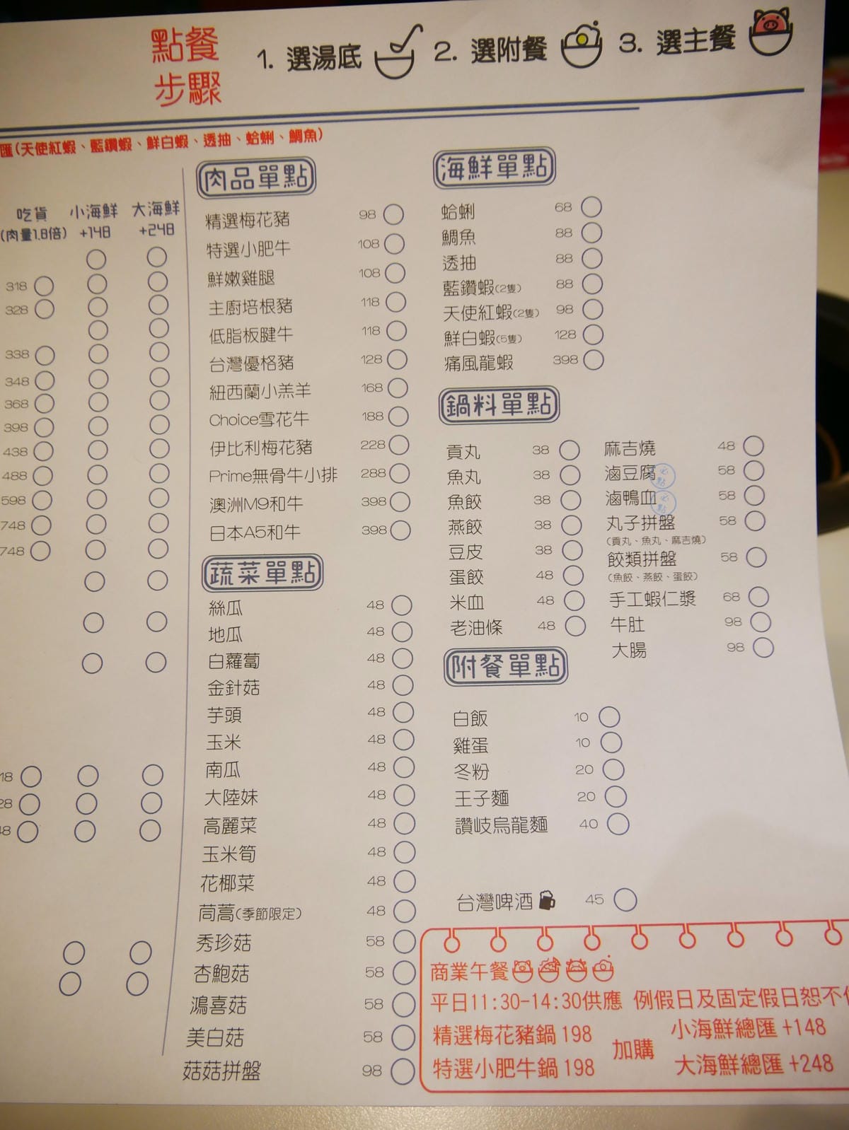 P1550494_副本.jpg P1550494_副本.jpg