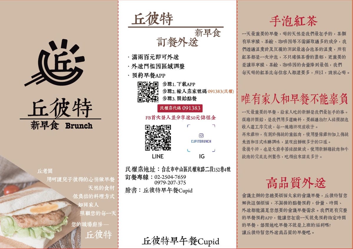 /tmp/phpWyg0O5 /tmp/phpWyg0O5