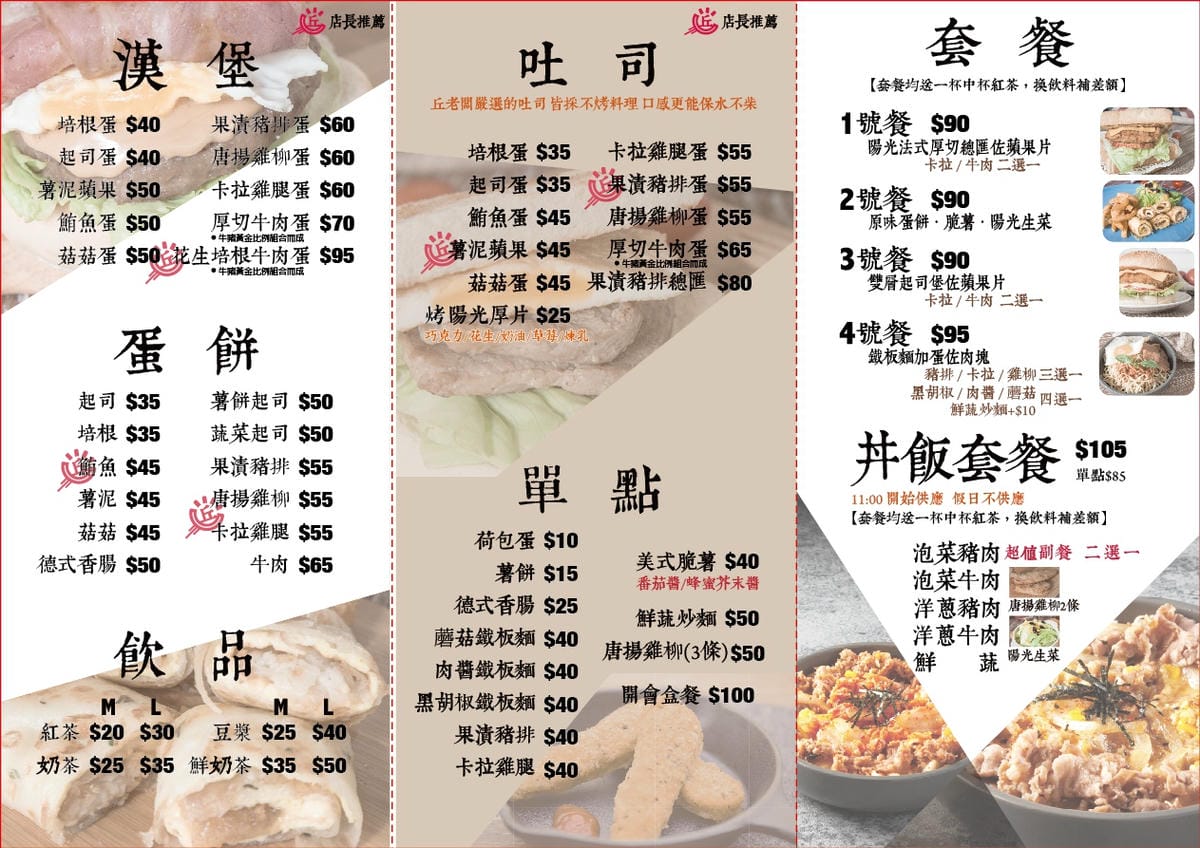 /tmp/php65Cc35 /tmp/php65Cc35