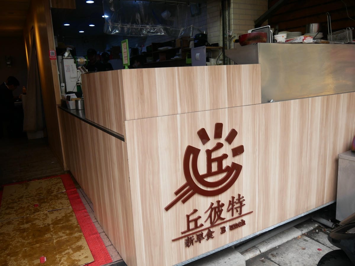 P1570664_副本.jpg P1570664_副本.jpg