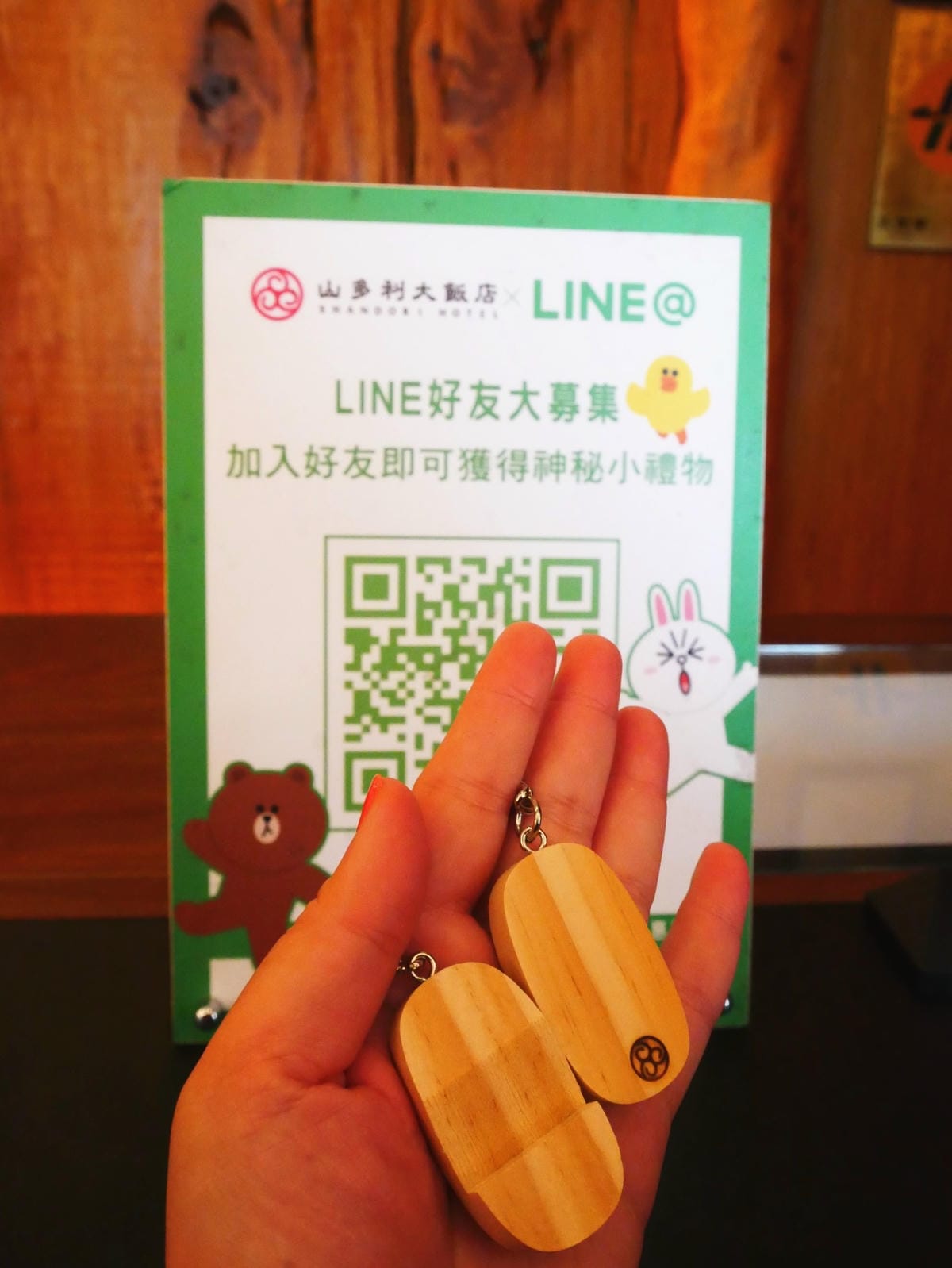 P1580319_副本.jpg P1580319_副本.jpg