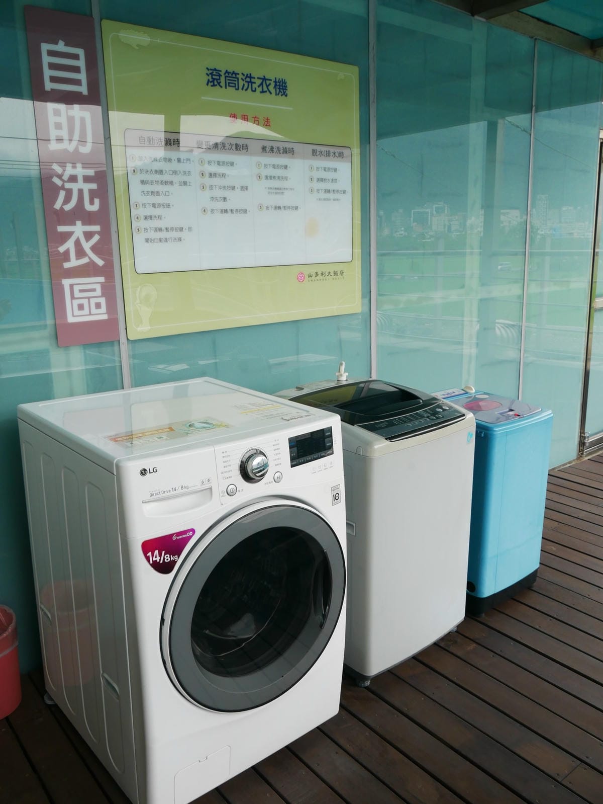 P1580311_副本.jpg P1580311_副本.jpg