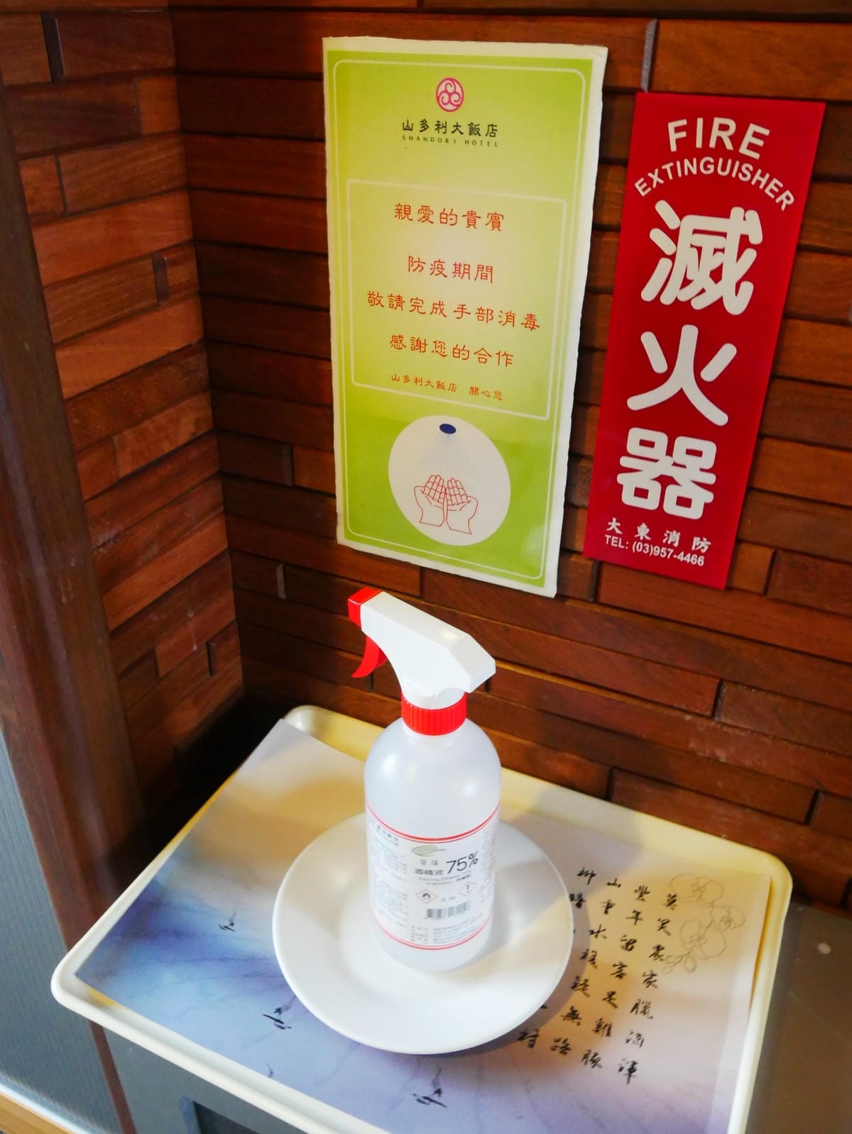 P1580317_副本.jpg P1580317_副本.jpg