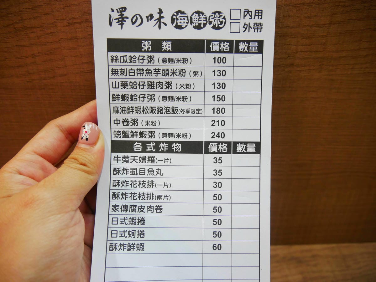 P1600235.jpg P1600235.jpg