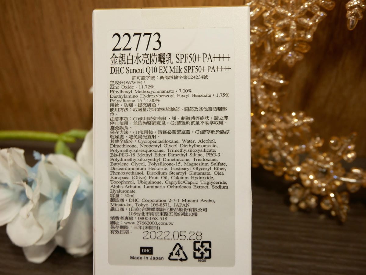 P1570556_副本.jpg P1570556_副本.jpg