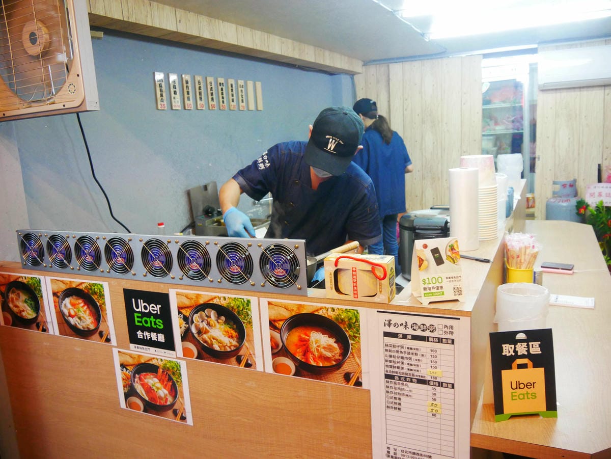 P1600232.jpg P1600232.jpg