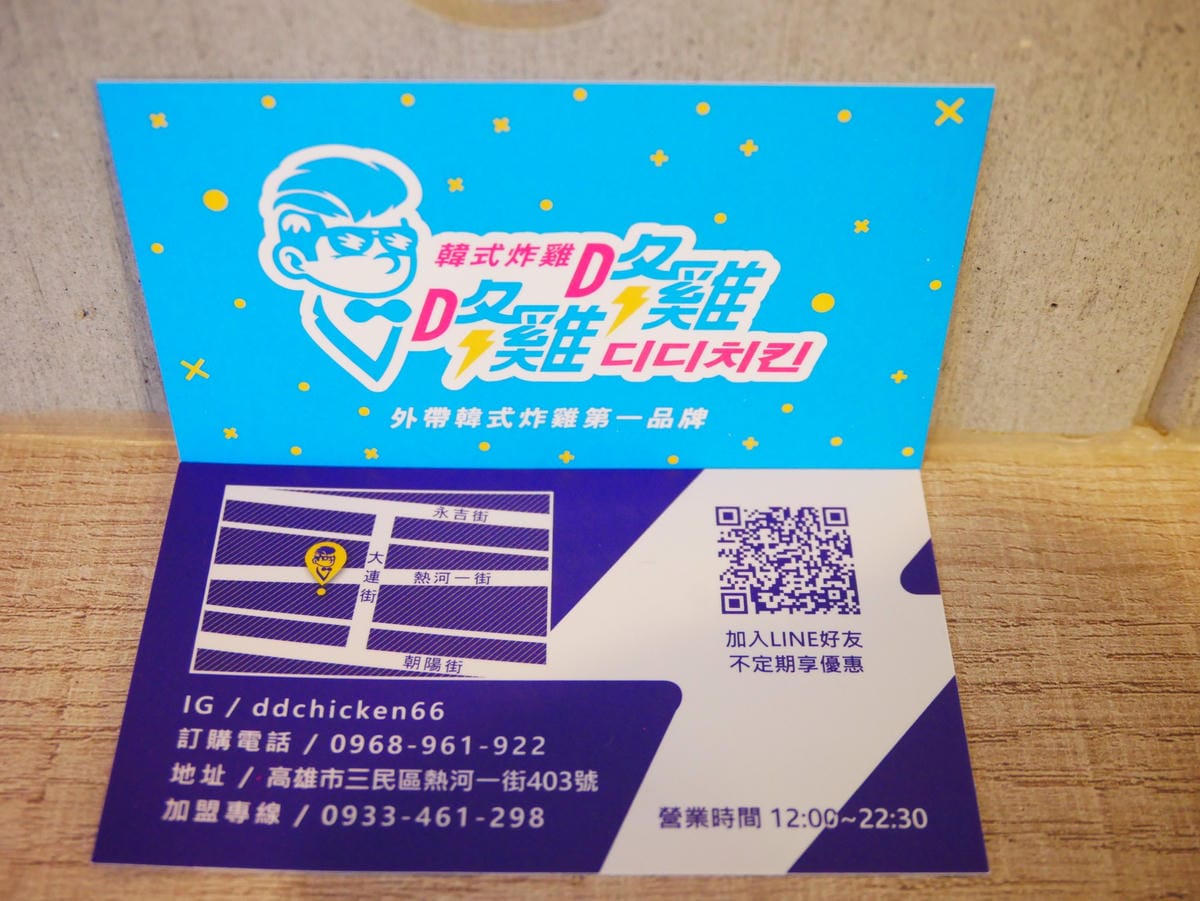 P1580861_副本.jpg P1580861_副本.jpg