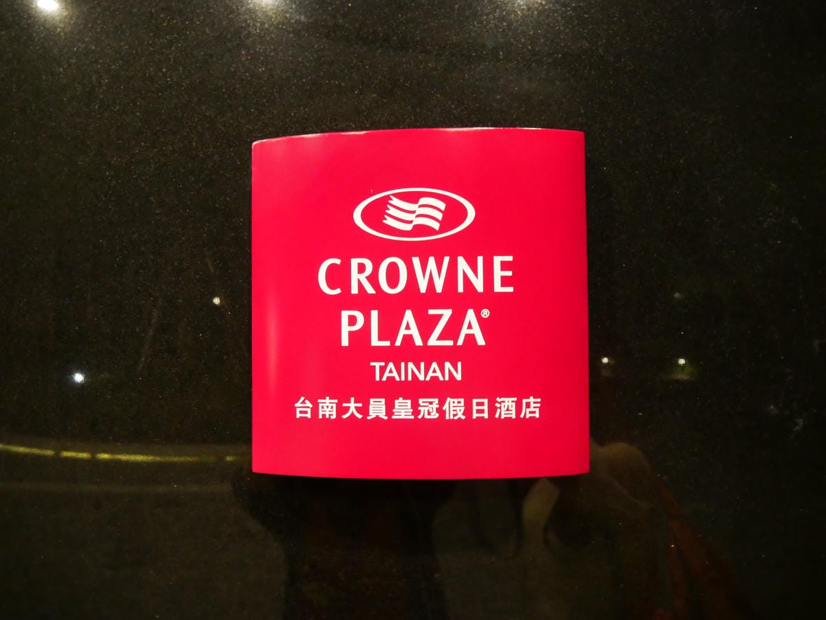 P1590715.jpg P1590715.jpg