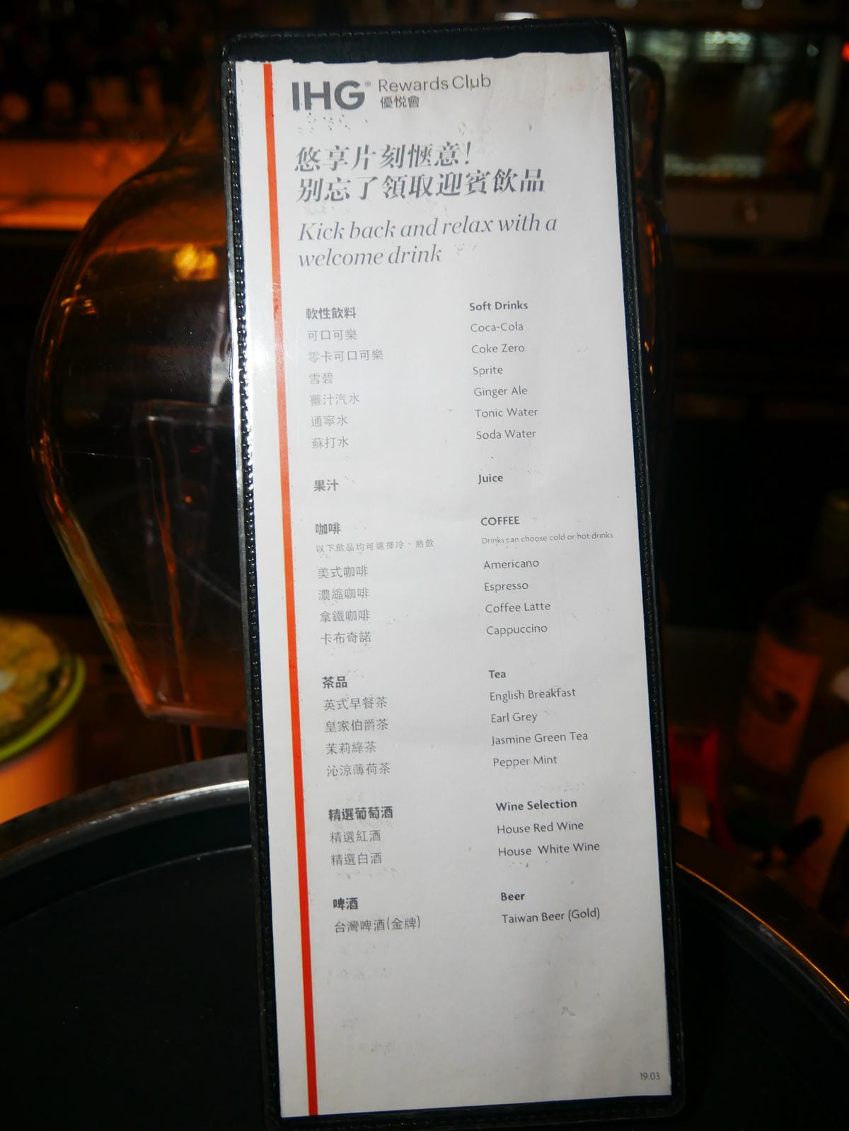 P1590771.jpg P1590771.jpg