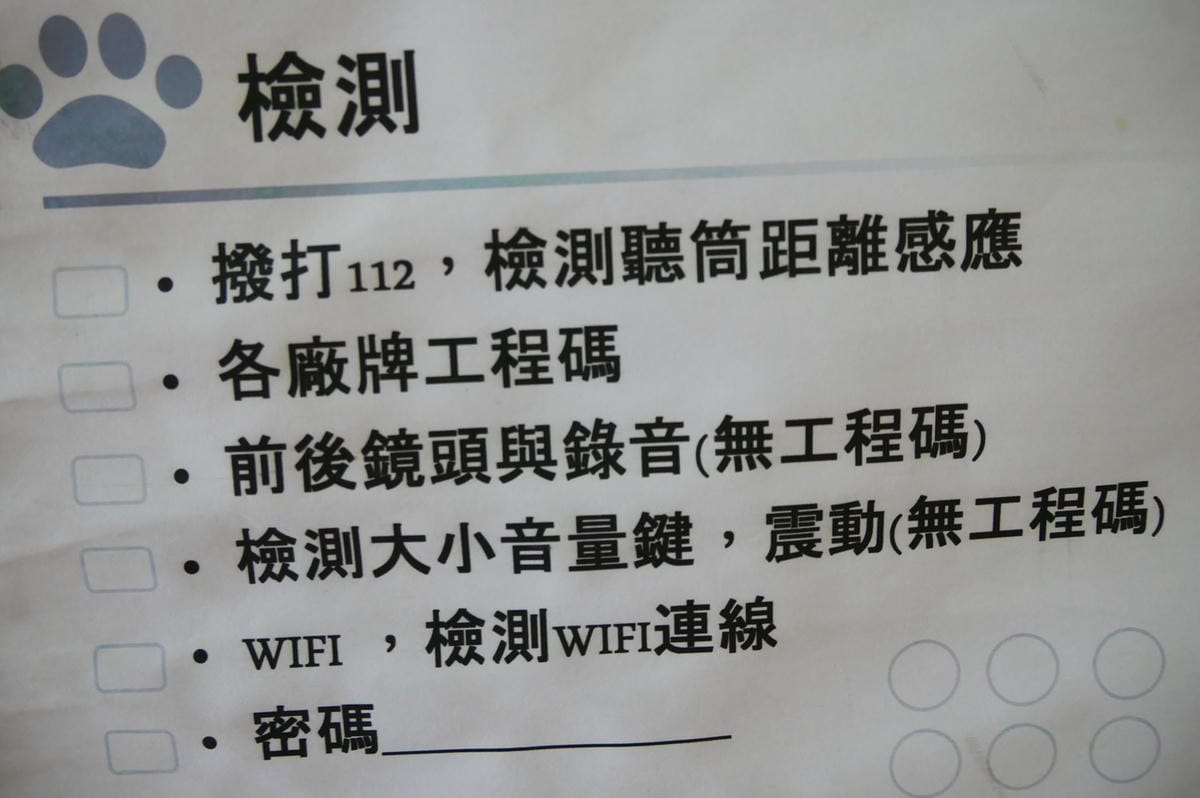 P1610189_副本.jpg P1610189_副本.jpg