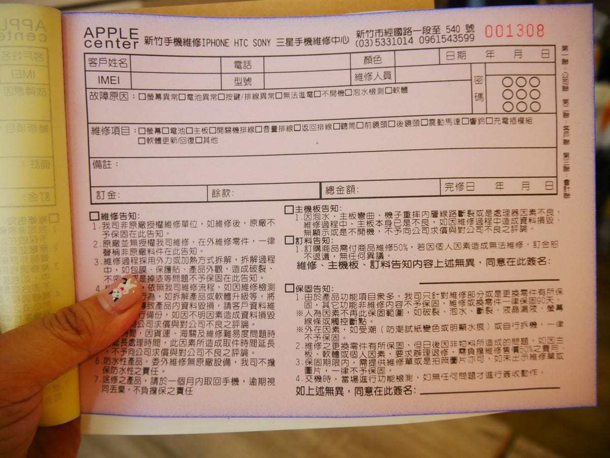 P1610194_副本.jpg P1610194_副本.jpg