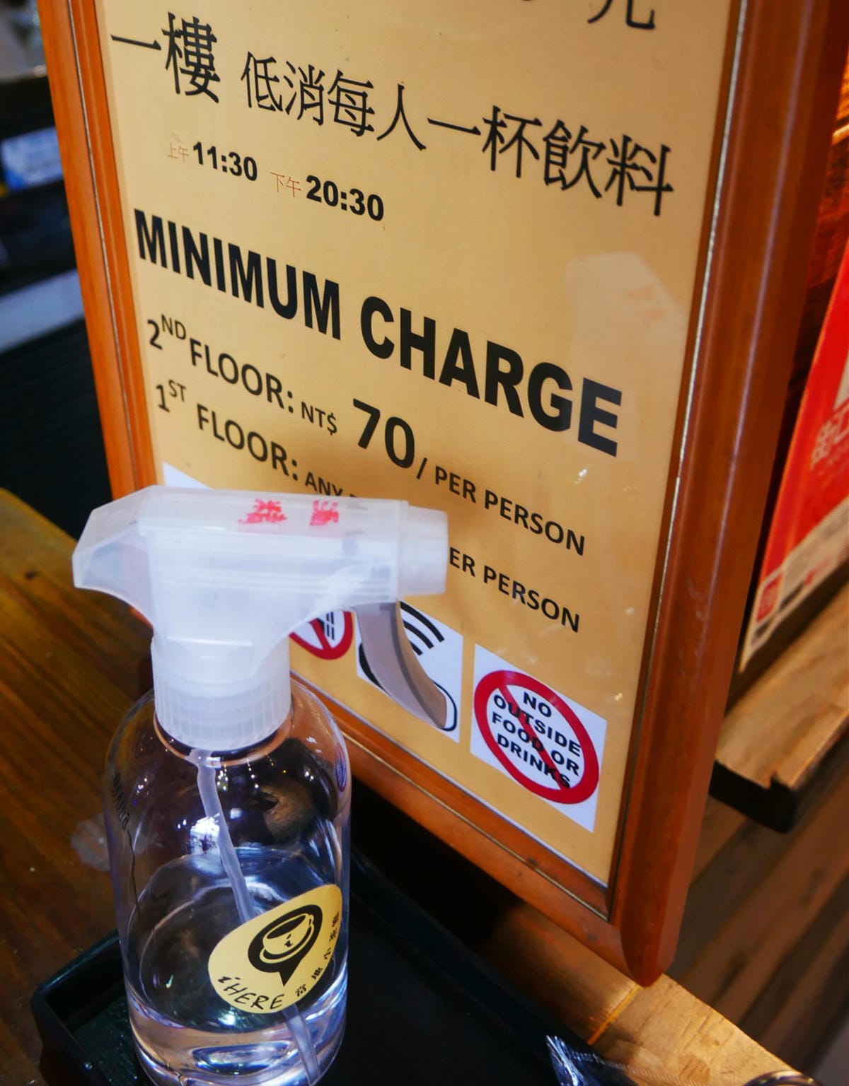 P1600480_副本.jpg P1600480_副本.jpg