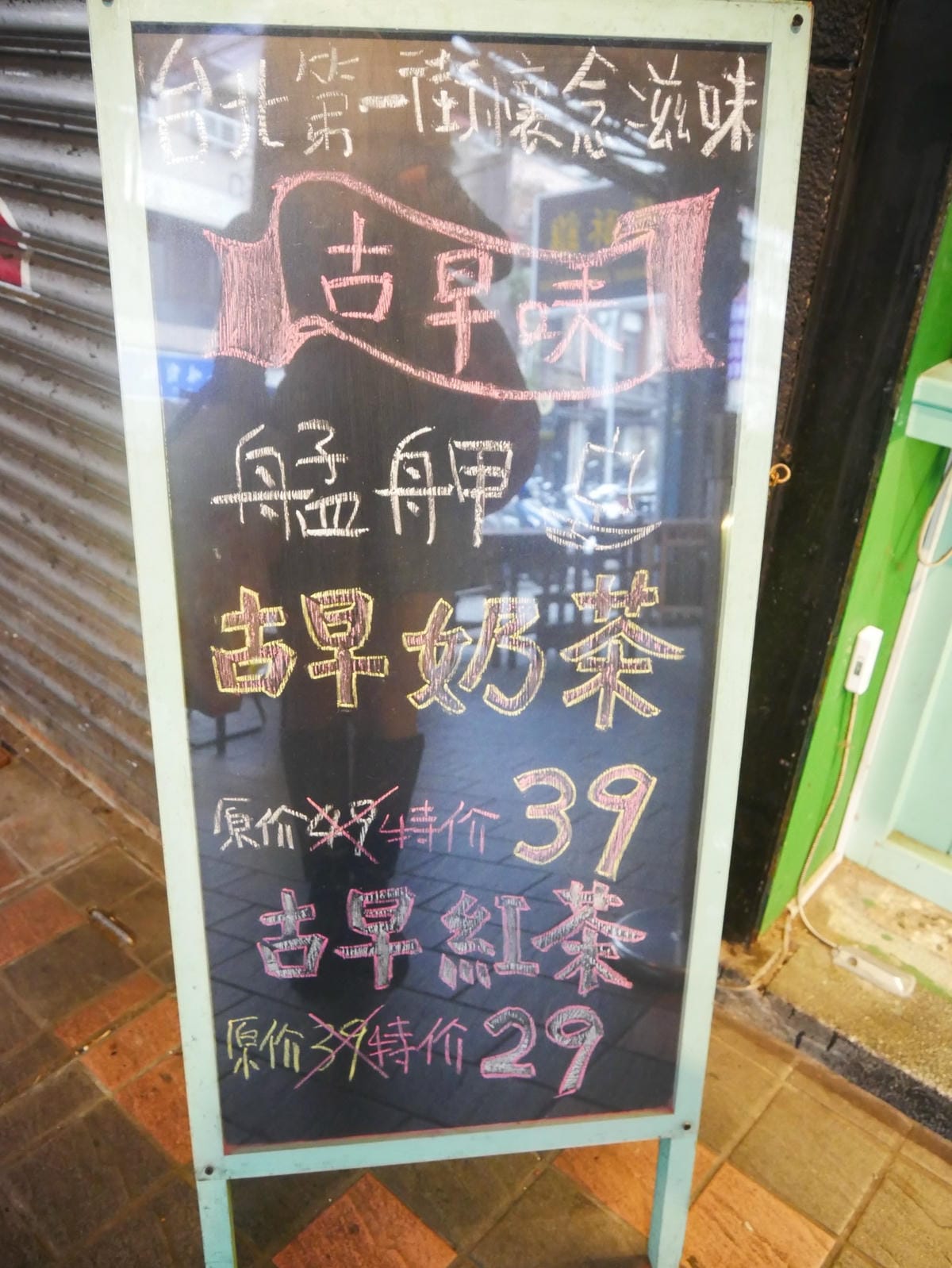 P1600565_副本.jpg P1600565_副本.jpg