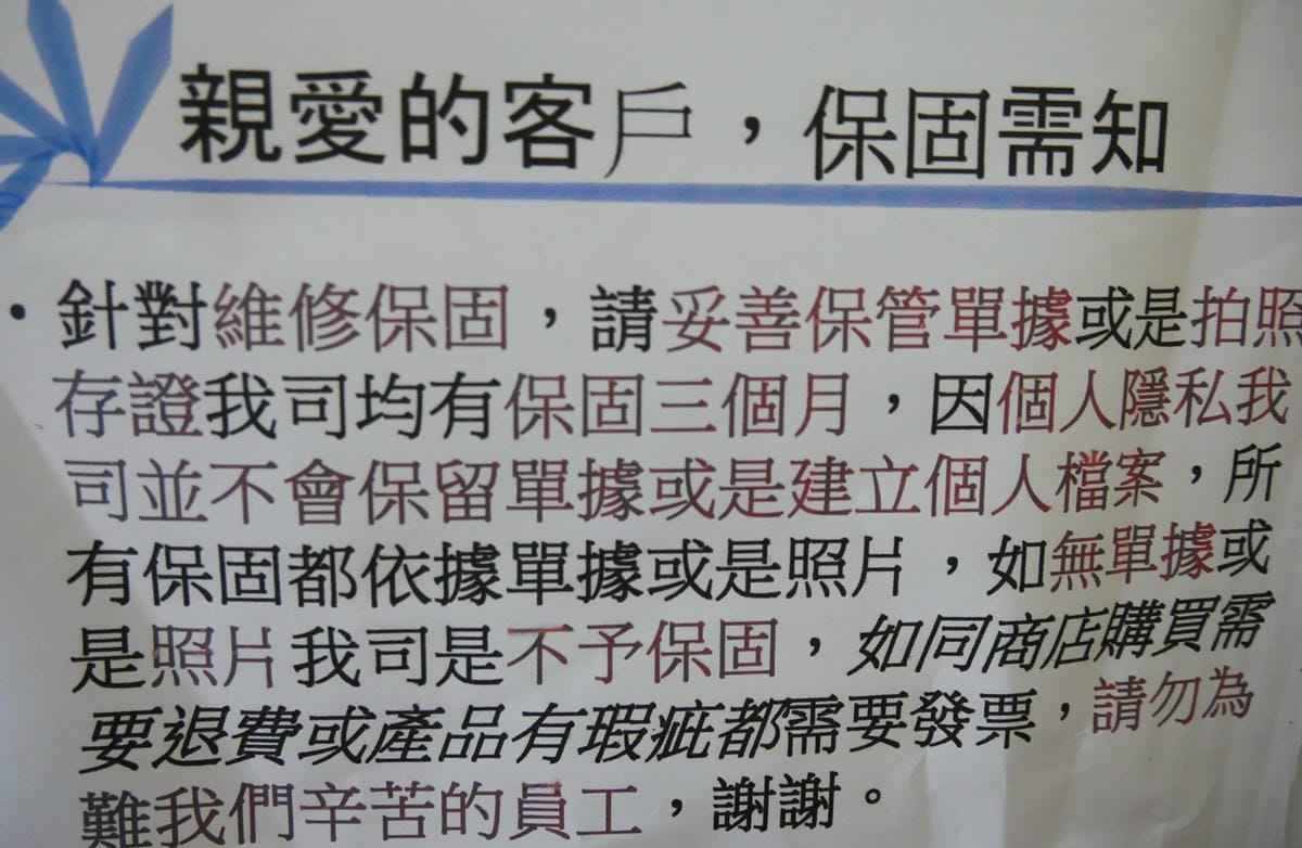 P1610190_副本.jpg P1610190_副本.jpg