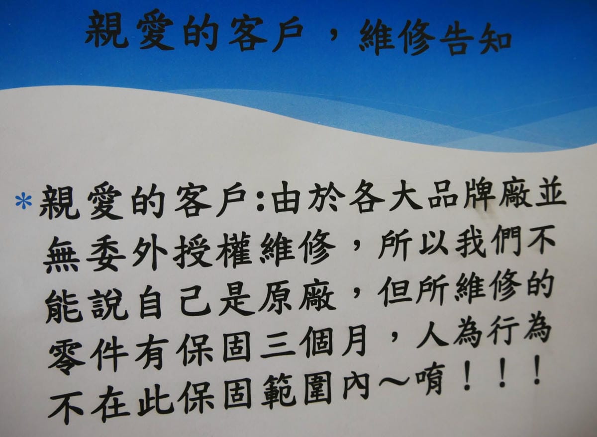 P1610191_副本.jpg P1610191_副本.jpg