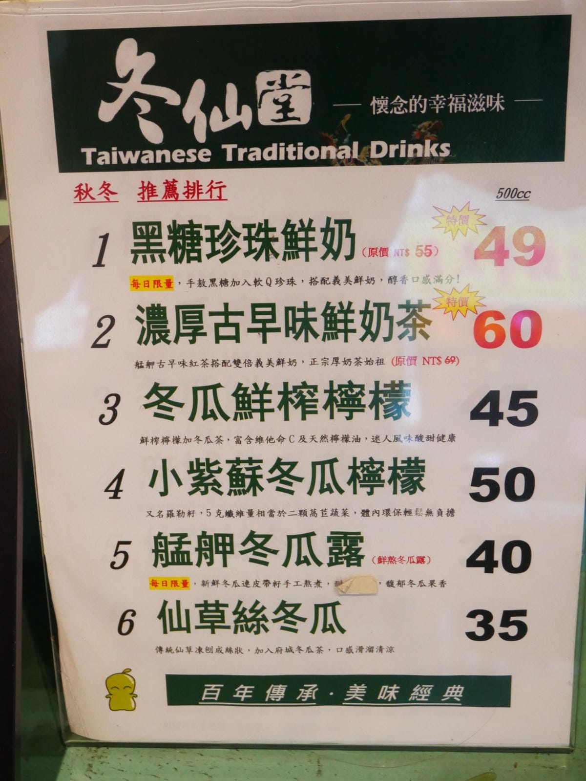 P1600626_副本.jpg P1600626_副本.jpg