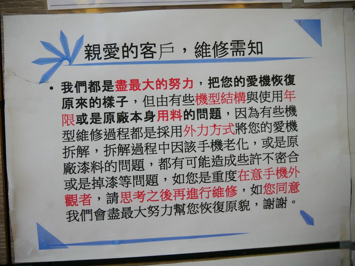 P1610188_副本.jpg P1610188_副本.jpg