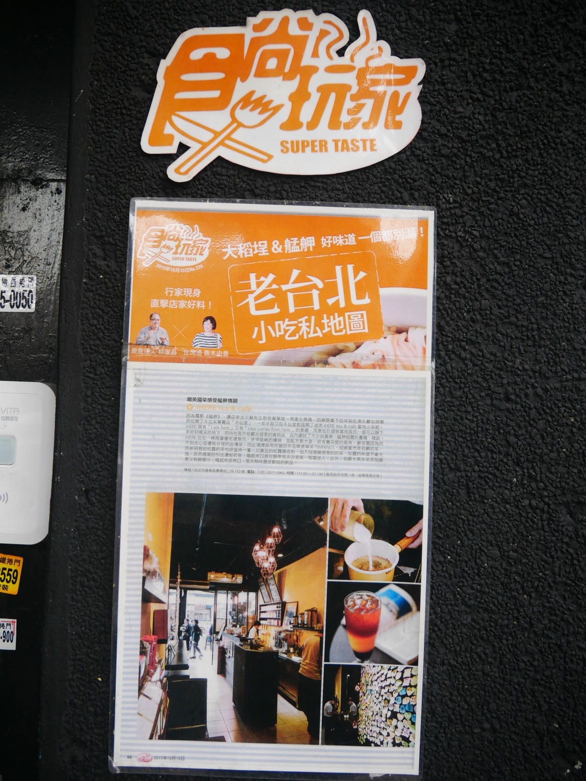 P1600478_副本.jpg P1600478_副本.jpg